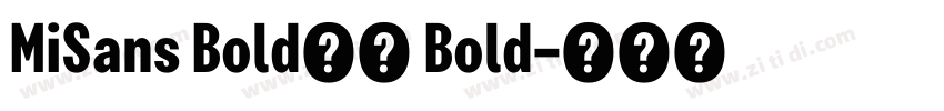 MiSans Bold小米 Bold字体转换